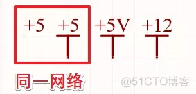 AD绘制原理图最基本的操作-第一张原理图（下）-PCB系列教程1-6_原理图_15